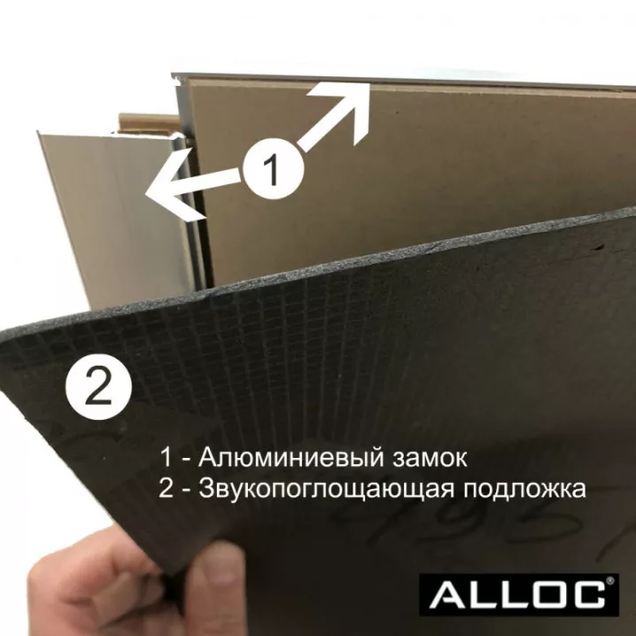 Ламінат 62000561 Сансет Бульвар Grand Avenue Berry Alloc ціна Ламінат 62000561 Сансет Бульвар Grand Avenue Berry Alloc ціна