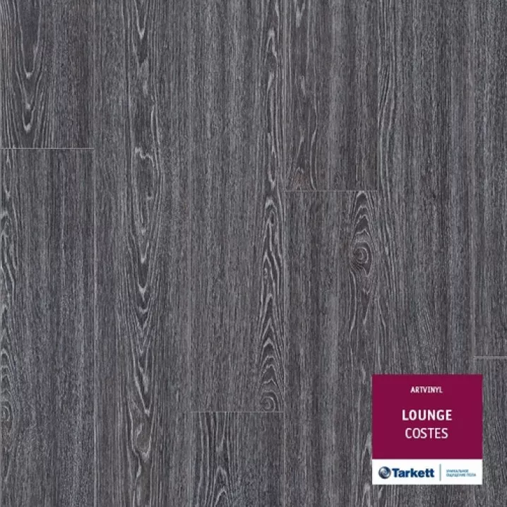 Вініловий ламінат 230345019 Costes Lounge Tarkett Art Vinyl ціна Вініловий ламінат 230345019 Costes Lounge Tarkett Art Vinyl ціна