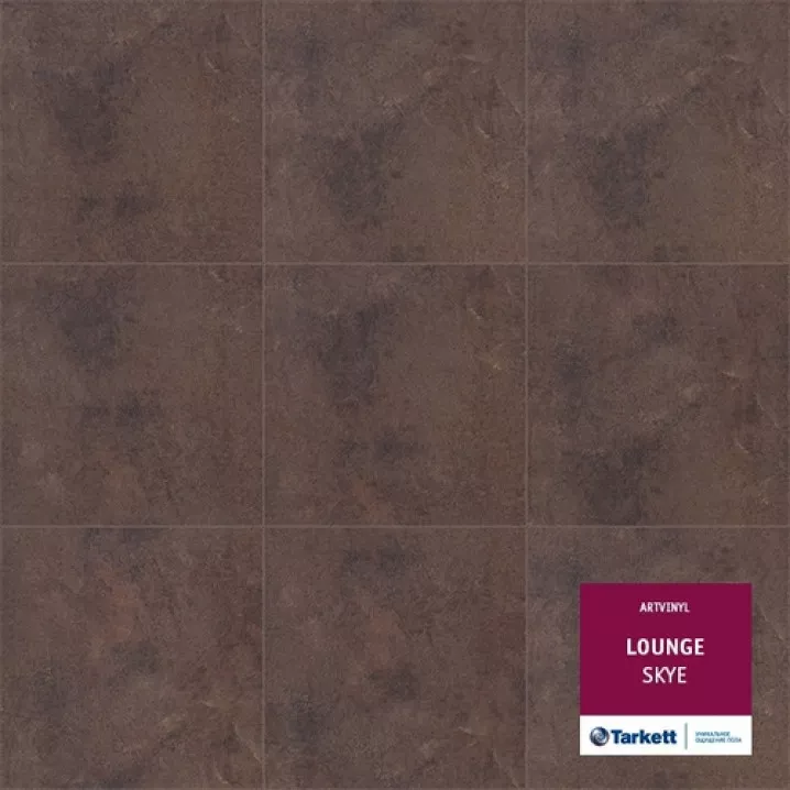 Вініловий ламінат 230346012 Skye Lounge Tarkett Art Vinyl ціна Вініловий ламінат 230346012 Skye Lounge Tarkett Art Vinyl ціна