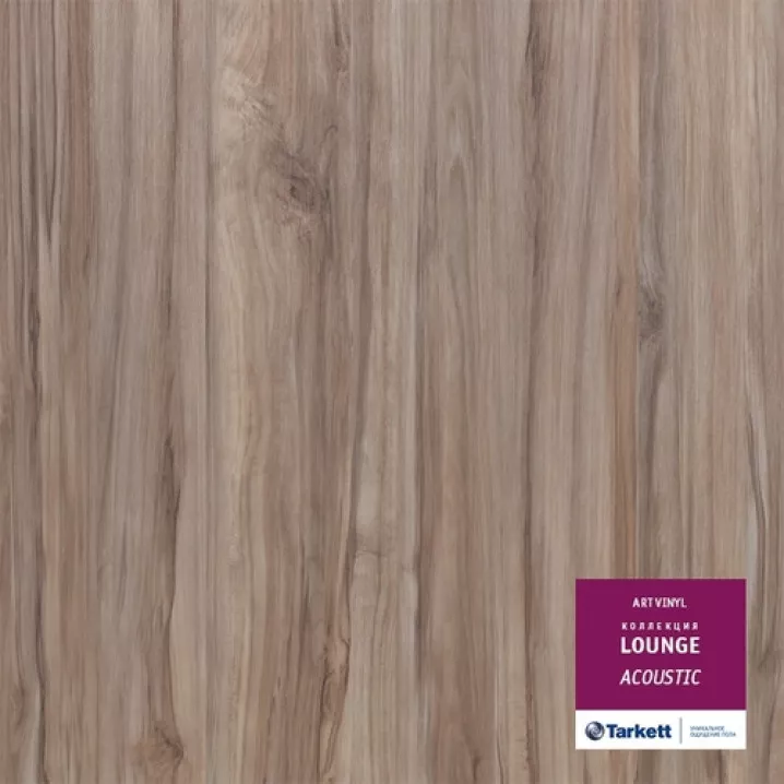 Вініловий ламінат 230345033 Acoustic Lounge Tarkett Art Vinyl ціна Вініловий ламінат 230345033 Acoustic Lounge Tarkett Art Vinyl ціна