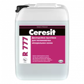 Ґрунтовка R777 10кг Ceresit