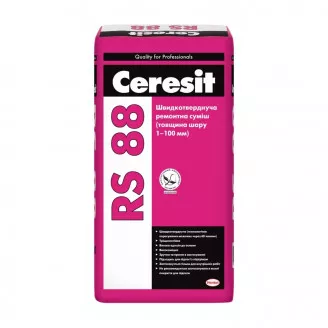 Цена Самовирівнювальна суміш RS88 25кг Ceresit